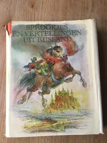Sprookjes en vertellingen uit Rusland, 		179 beschikbaar voor biedingen