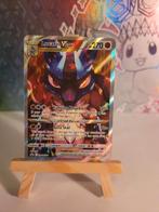Lucario V Star #SWSH291, Verzenden, Nieuw, Foil