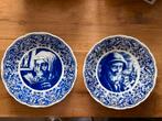 Set grote keramiek Wandborden Boch Delfts blauw Doris Rijker, Ophalen of Verzenden