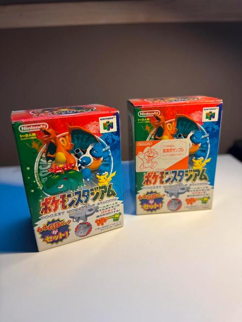 Pokemon Stadium 1 & 2 - N64 - JAPANS, Spelcomputers en Games, Games | Nintendo 64, Zo goed als nieuw, 1 speler, Vanaf 3 jaar, Ophalen of Verzenden