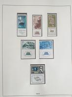 Prachtige serie postzegels uit Israël uit 1964/65, Ophalen of Verzenden, Postfris, Midden-Oosten