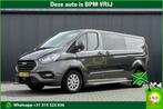 Ford Transit Custom 2.0TDCI | L2H1 | Automaat | 5-Zits | Cam, Stof, Gebruikt, Met garantie (alle), 14 km/l