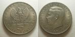 PD31257 Griekenland 5 Drachme 1971, Postzegels en Munten, Munten | Europa | Niet-Euromunten, Ophalen of Verzenden, Overige landen