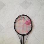 Badminton set: 2 rackets in hoes en 1 shuttle nieuw, Sport en Fitness, Badminton, Ophalen of Verzenden, Nieuw, Racket(s)
