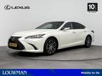 Lexus ES 300h Business Line | BTW-Auto | Carplay | Adaptive, Auto's, Lexus, 12 maanden, Gebruikt, 4 cilinders, 1655 kg