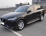 Treeplanken Volvo XC90 2014 - heden NIEUW !!!!!, Auto-onderdelen, Overige Auto-onderdelen, Ophalen of Verzenden, Nieuw, Volvo