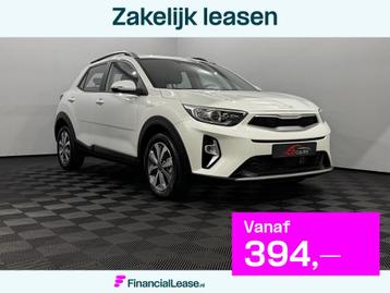 Kia Stonic 1.0 T-GDi MHEV DynamicPlusLine Clima, Camera, Nav beschikbaar voor biedingen