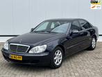 Mercedes-Benz S-klasse 500 Lang, Youngtimer dealeronderhoude, Auto's, Automaat, Achterwielaandrijving, Gebruikt, Blauw