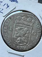 Gelderland zilveren gulden 1709, Postzegels en Munten, Munten | Nederland, 1 gulden, Vóór koninkrijk, Zilver, Ophalen of Verzenden