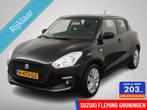 Suzuki Swift 1.2 Select Smart Hybrid, Voorwielaandrijving, Gebruikt, 4 cilinders, Met garantie (alle)