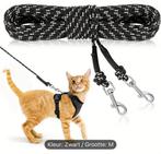 Kattentuigje, Ophalen of Verzenden, Nieuw