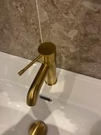 Grohe essence S size brushed cool sunrise, Huis en Inrichting, Lampen | Wandlampen, Ophalen of Verzenden, Nieuw