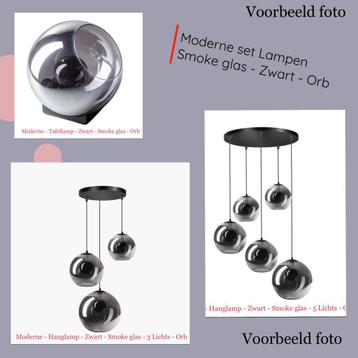 Set Plafond lamp ORB + Tafellamp beschikbaar voor biedingen