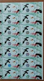 Republik Indonesia blok postfrisse zegels  33 stuks, Postzegels en Munten, Verzenden, Postfris, Nederlands-Indië