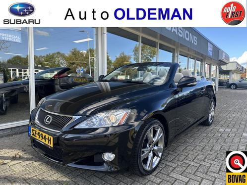 Lexus IS Cabriolet 250C Executive LEDER,NAVI,CLIMA,CRUISE, Auto's, Lexus, Bedrijf, Te koop, IS, ABS, Airbags, Airconditioning