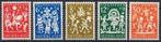 Nederland NVPH nr 759/63 postfris Kinderpostzegels 1961, Verzenden, Na 1940, Postfris