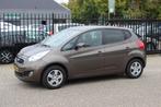 Kia Venga 1.4 CVVT ExecutiveLine, Trekhaak, Airco/ECC!, Voorwielaandrijving, Euro 5, Stof, Gebruikt
