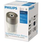 Philips breathe the difference air puridifier, Ophalen of Verzenden, Zo goed als nieuw