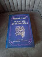 Raymond E. Feist - De Saga van de Chaosoorlog, Boeken, Fantasy, Ophalen of Verzenden, Zo goed als nieuw, Raymond E. Feist