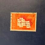 Zwitserland nr 1217, Ophalen of Verzenden, Gestempeld