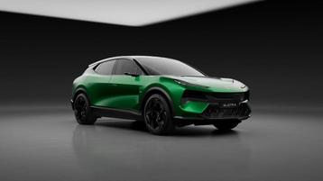 Lotus Eletre R 112kWh/906pk | Comf. stoelen | Int. glazen da beschikbaar voor biedingen
