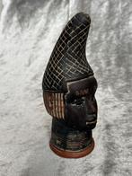 Afrikaans terracotta beeldje, Ophalen of Verzenden