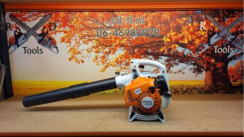 Stihl BG55 / SH55 Handgedragen Bladblazer, Tuin en Terras, Bladblazers, Gebruikt, Handgedragen, Benzine, Ophalen of Verzenden