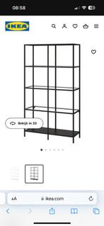 Stellingkast IKEA (VITTSJÖ), Huis en Inrichting, Kasten | Vitrinekasten, 25 tot 50 cm, Gebruikt, Ophalen