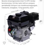 Benzine stroomgenerator (met 7,5 HP 4 stroke benzinemotor, 3, Watersport en Boten, Accessoires en Onderhoud, Nieuw, Ophalen of Verzenden