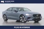 Volvo S60 T8 Recharge Plus Dark | Long Range | 360° Camera, Auto's, Volvo, Automaat, Gebruikt, 4 cilinders, 1969 cc