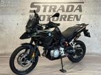 BMW F 850 GS (bj 2019) f850gs nieuwstaat, 853 cc, 2 cilinders, Bedrijf, Onbekend