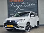 Mitsubishi Outlander 2.0 PHEV Executive Edition|4x Nieuwe Al, 1998 cc, 4 cilinders, Wit, Bedrijf
