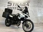 BMW F 700 GS (bj 2013) f700 700gs 35kw/a2 mogelijk f700gs, Motoren, Motoren | BMW, Bedrijf, Overig, 2 cilinders, Meer dan 35 kW