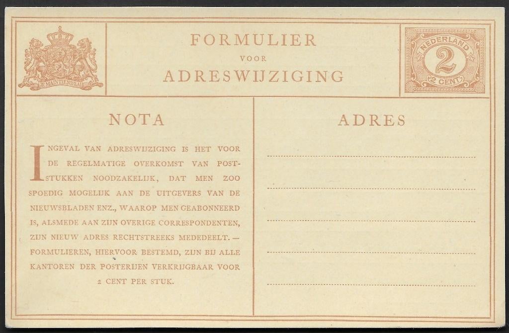 Adreswijziging Geuzendam 3, roomwit karton., Ophalen of Verzenden, Briefkaart
