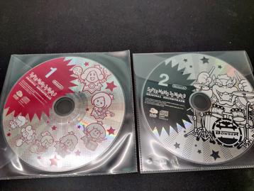 Super Mario 3D World Soundtrack CD Set beschikbaar voor biedingen