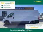 Fiat Ducato 33 2.3 MultiJet 120pk L3H2 / vaste prijs rijklaa, Auto's, Bestelauto's, Voorwielaandrijving, Euro 6, 2500 kg, Wit
