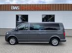 Volkswagen Transporter 2.0 TDI L2H1 30 DC 5 persoons / vaste, Auto's, Voorwielaandrijving, Gebruikt, 4 cilinders, Volkswagen
