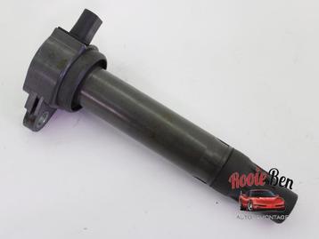 Bobine van een Jeep Compass beschikbaar voor biedingen