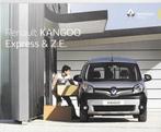 RENAULT KANGOO EXPRESS & ZE, Ophalen of Verzenden, Zo goed als nieuw, Renault