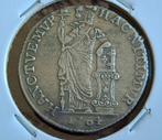 1gulden 1764 - West Friesland, 1 gulden, Vóór koninkrijk, Verzenden, Losse munt