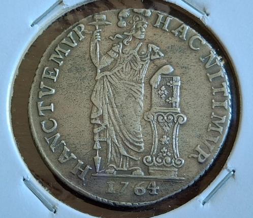 1gulden 1764 - West Friesland, Postzegels en Munten, Munten | Nederland, Losse munt, 1 gulden, Vóór koninkrijk, Zilver, Geboorte of Huwelijk