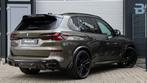 BMW X5 xDrive50e M Performance | Massage | Harman/Kardon | P, 12 maanden, Gebruikt, 2395 kg, Bedrijf