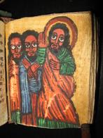 Koptisch Manuscript (19e eeuw) 3 miniaturen Psalter Bijbel, Antiek en Kunst, Ophalen of Verzenden
