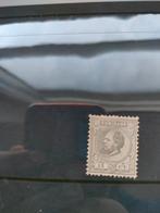 Suriname NVPH NR 8 ongebruikt, Ophalen of Verzenden