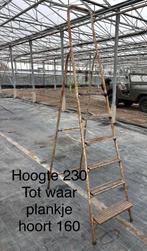 Oude stevige stalen trap 230/160 hoog, Doe-het-zelf en Verbouw, Ladders en Trappen, Ophalen of Verzenden, Zo goed als nieuw, 2 tot 4 meter