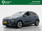 Hyundai KONA EV Fashion 64 kWh | Private lease 429 pm, Auto's, 12 maanden, Gebruikt, Zwart, Blauw