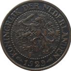Nederland 2,5 cent 1929 (2), Postzegels en Munten, Munten | Nederland, Ophalen of Verzenden, Koningin Wilhelmina, Overige waardes