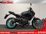 Yamaha MT 07 ABS (bj 2024), 700 cc, 2 cilinders, Bedrijf, Onbekend