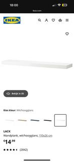 2 ikea lack wand planken, Huis en Inrichting, Woonaccessoires | Wandplanken en Boekenplanken, Ophalen, Zo goed als nieuw