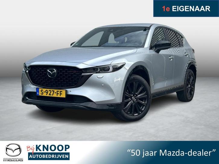 Mazda CX-5 2.0 SkyActiv-G 165 Homura Limited | Adaptive Crui, Auto's, Mazda, Bedrijf, Te koop, CX-5, 360° camera, ABS, Achteruitrijcamera